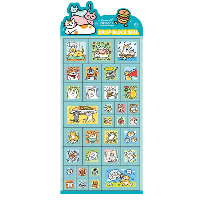 【N18】かわいい動物 3D立体風 カートゥーン風 ブロック装飾 DIY自由に使えるステッカー