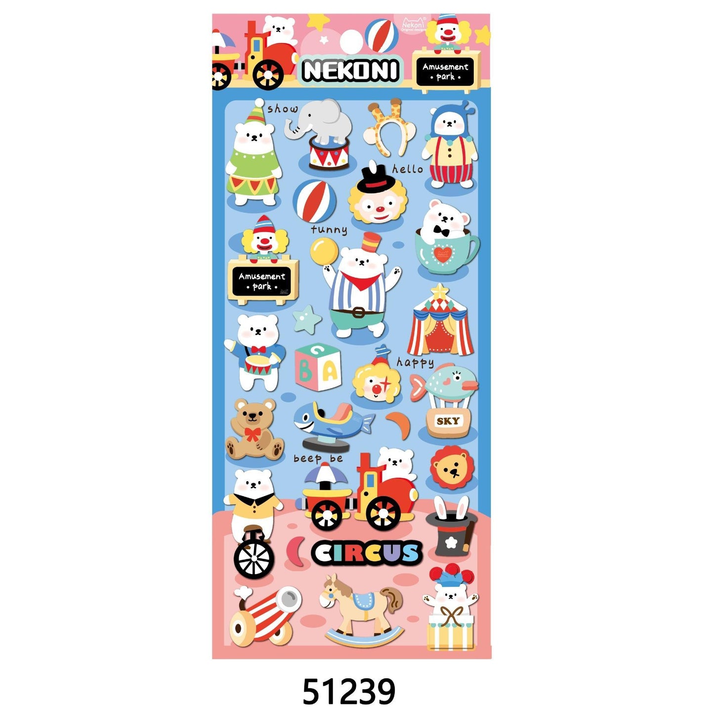 【N10】キラキララメ入り ふんわりボア 太空パンダ・クマ・キツネ・コアラ 立体デコレーションステッカー