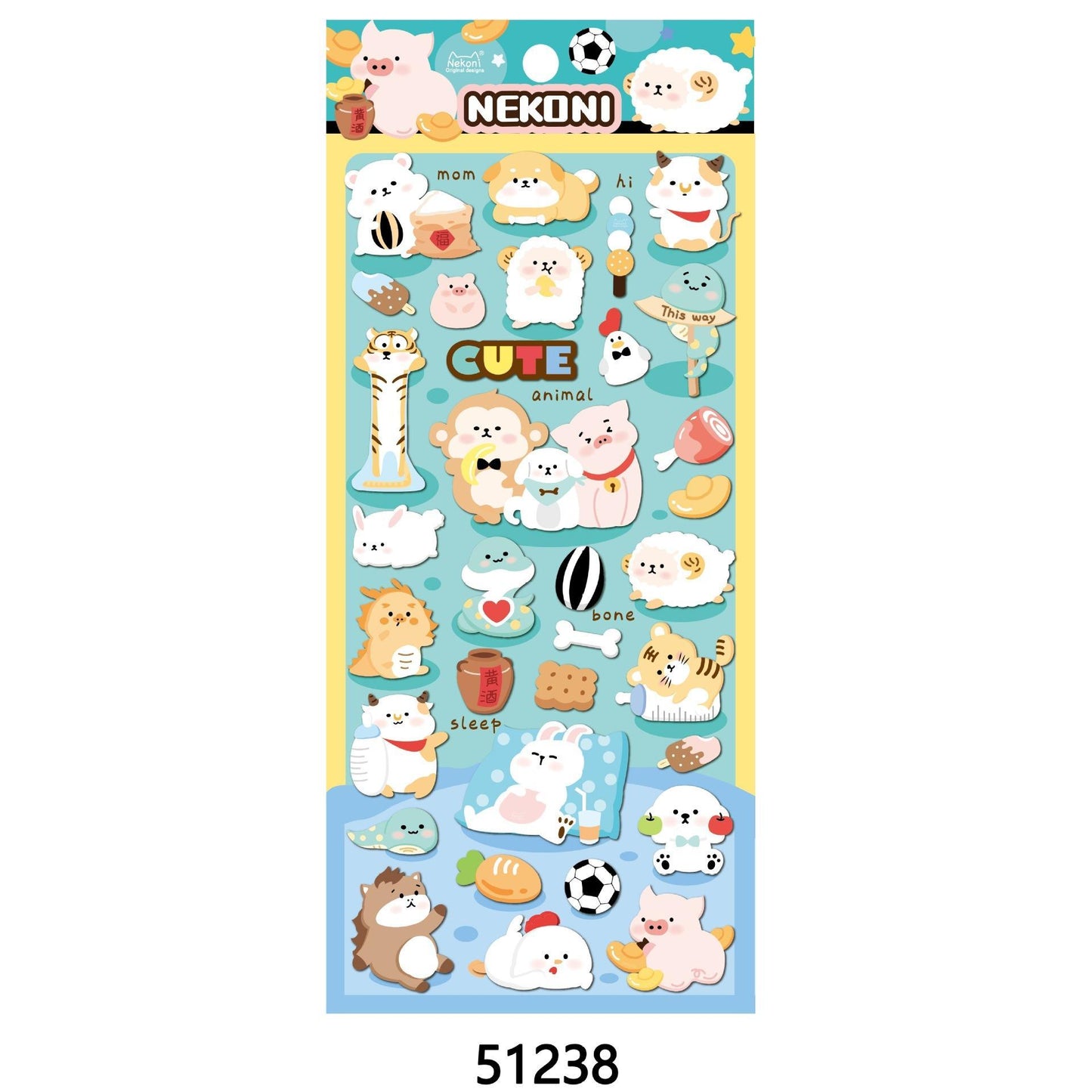 【N10】キラキララメ入り ふんわりボア 太空パンダ・クマ・キツネ・コアラ 立体デコレーションステッカー