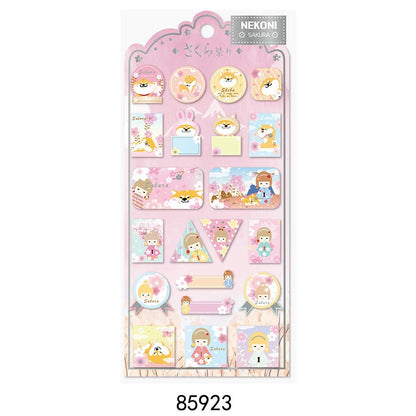 【N16】桜 山椒寿司 富士山 秋 犬 子供 手帳 スマホ 手帳デコレーション ステッカー