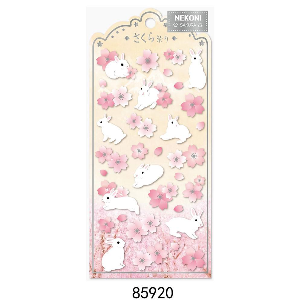 【N16】桜 山椒寿司 富士山 秋 犬 子供 手帳 スマホ 手帳デコレーション ステッカー