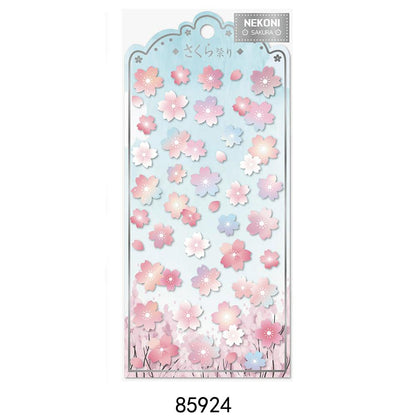 【N16】桜 山椒寿司 富士山 秋 犬 子供 手帳 スマホ 手帳デコレーション ステッカー