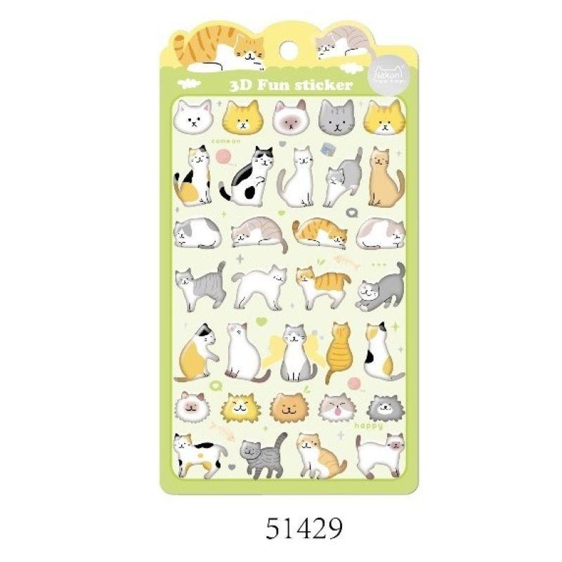 【N17】かわいい3D浮彫りパンダ・ネコ・アライグマ アニマルコレクション 立体スマホ用ステッカー